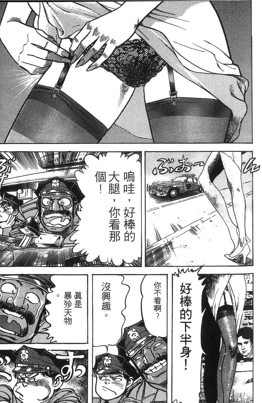 第181页