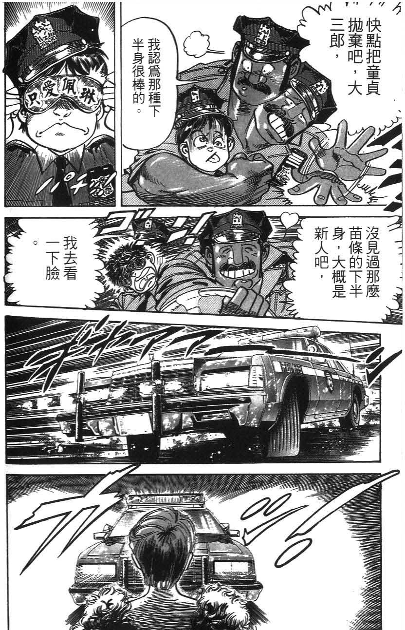 第182页