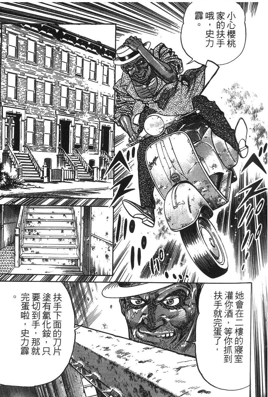 第187页