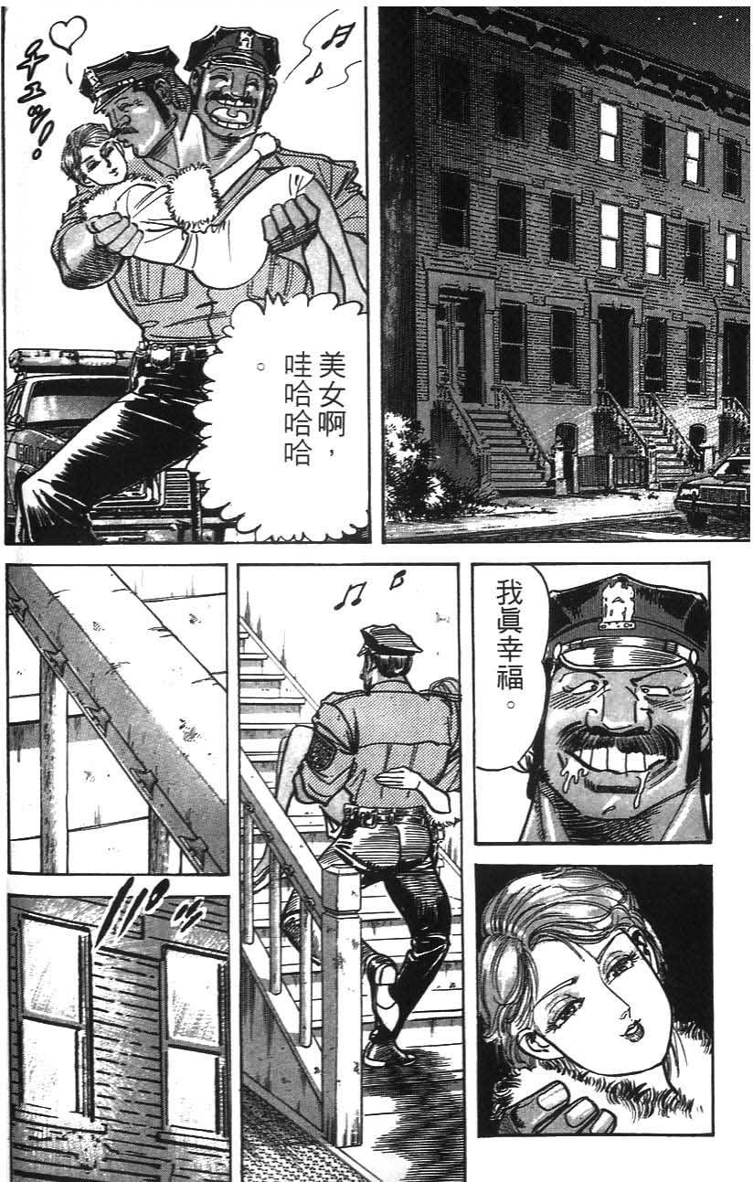第188页