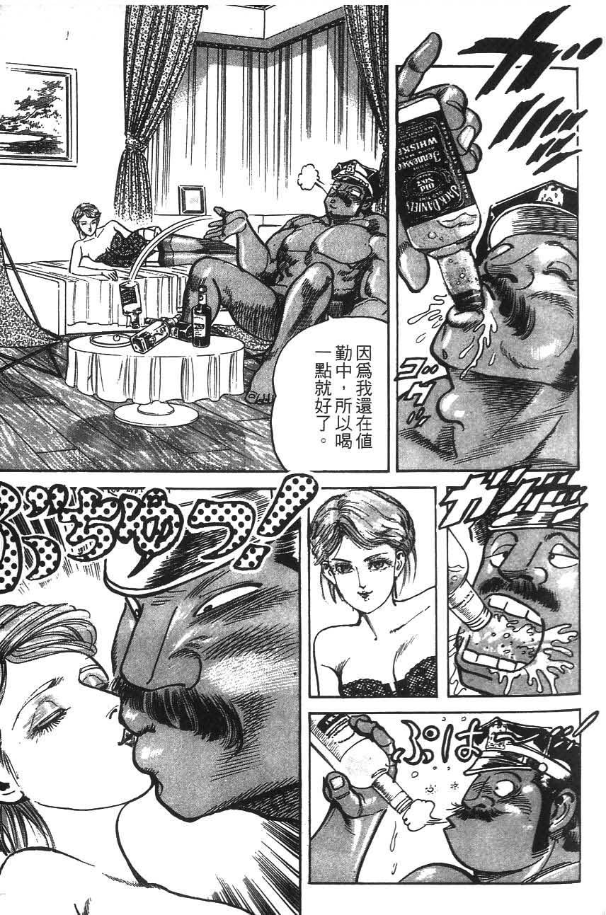 第189页