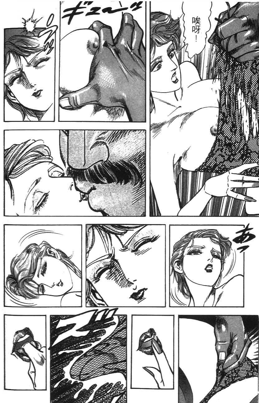 第190页