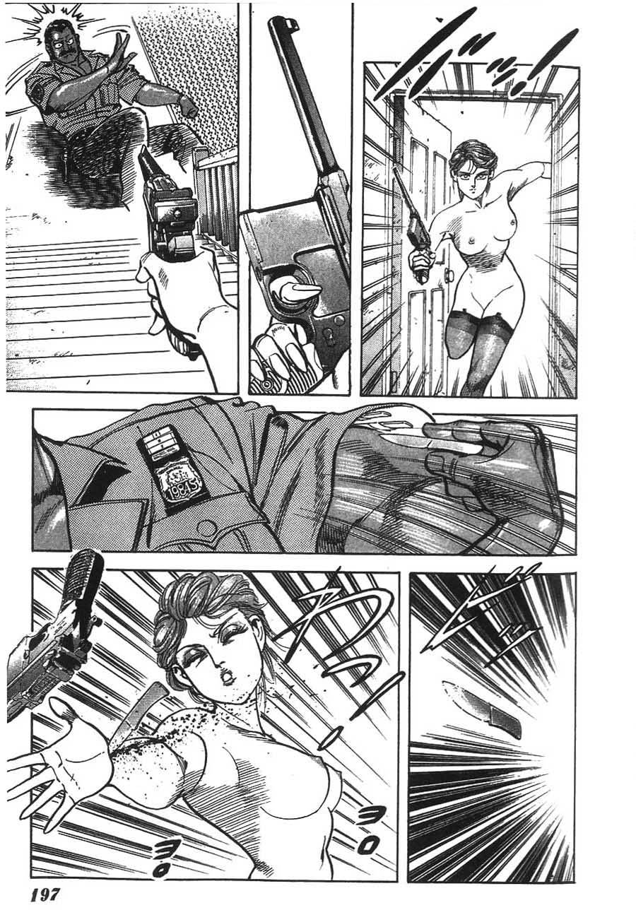 第193页