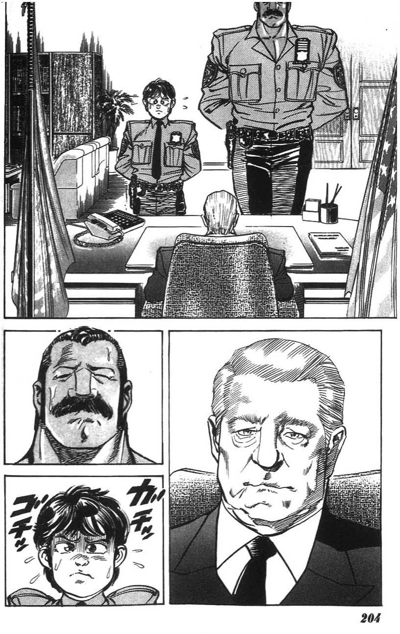 第200页