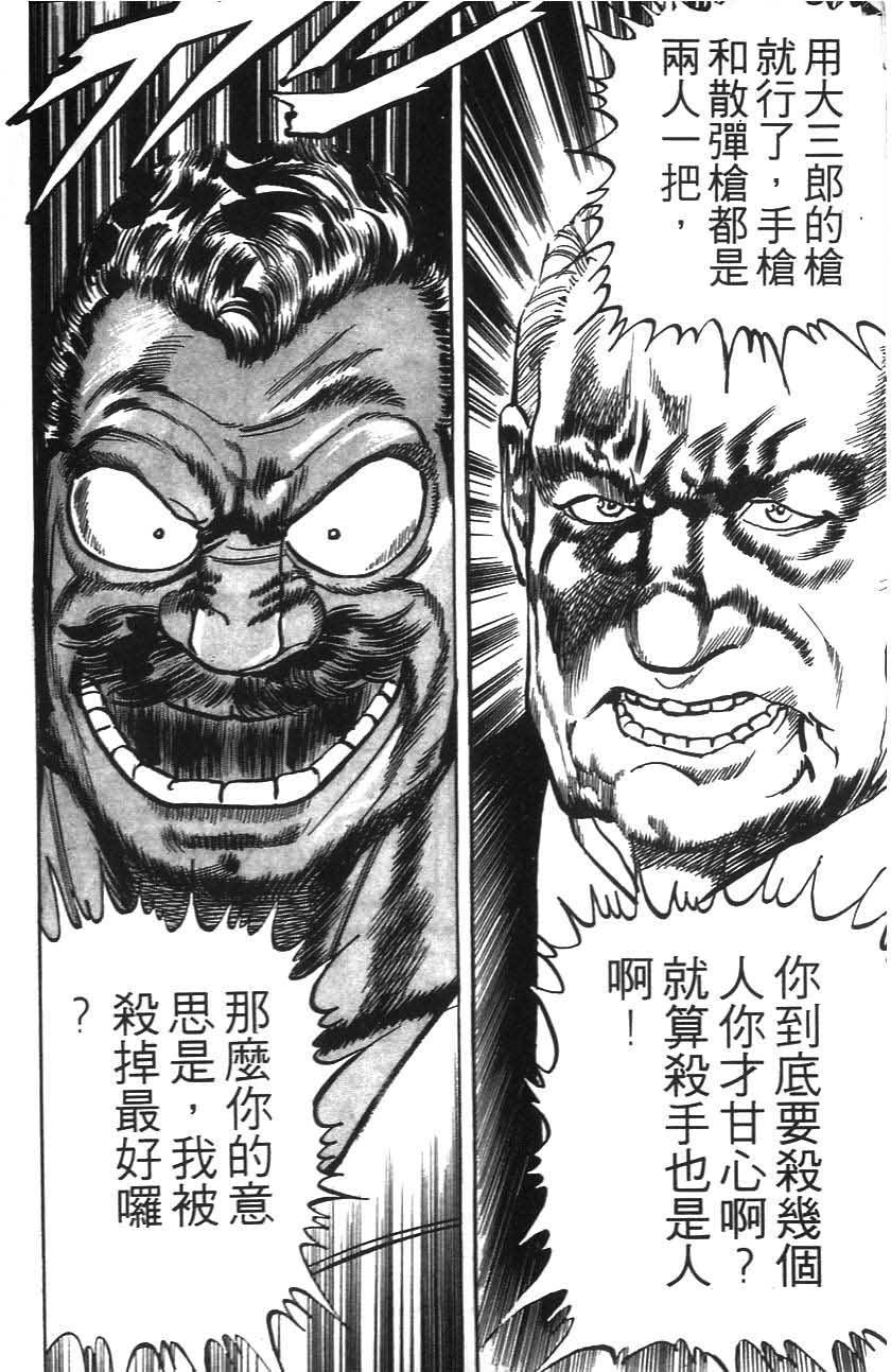 第204页