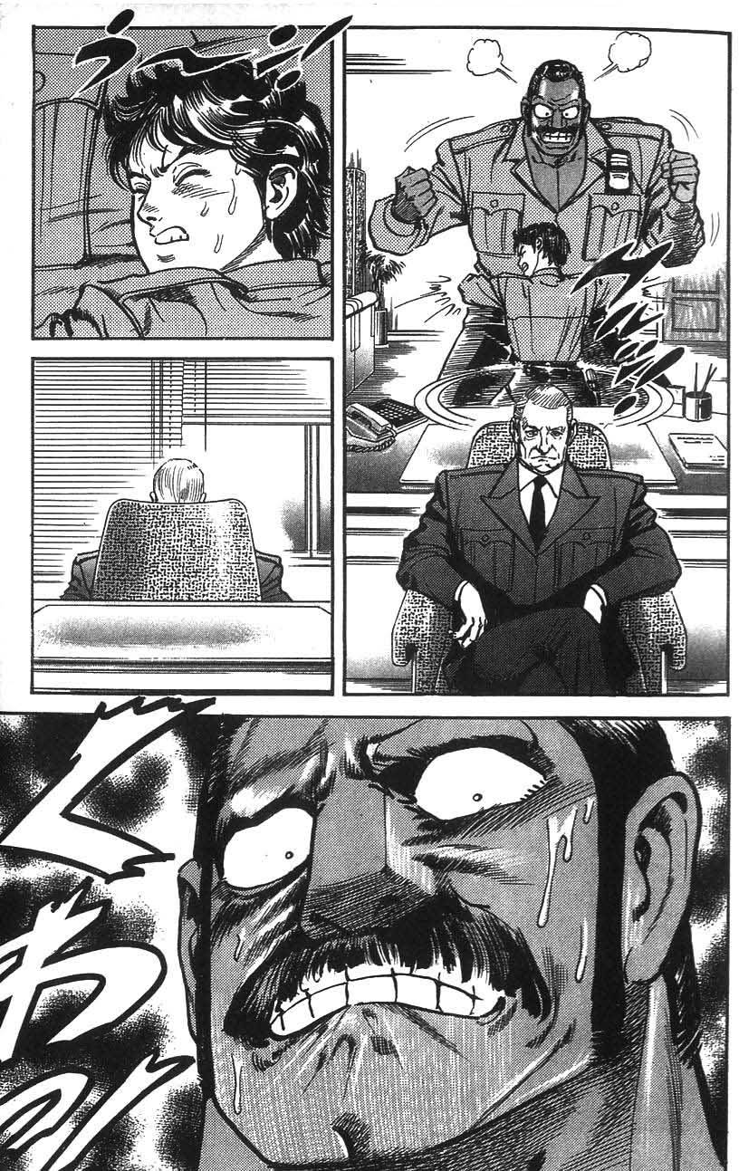 第205页