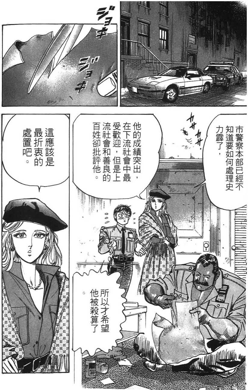 第206页