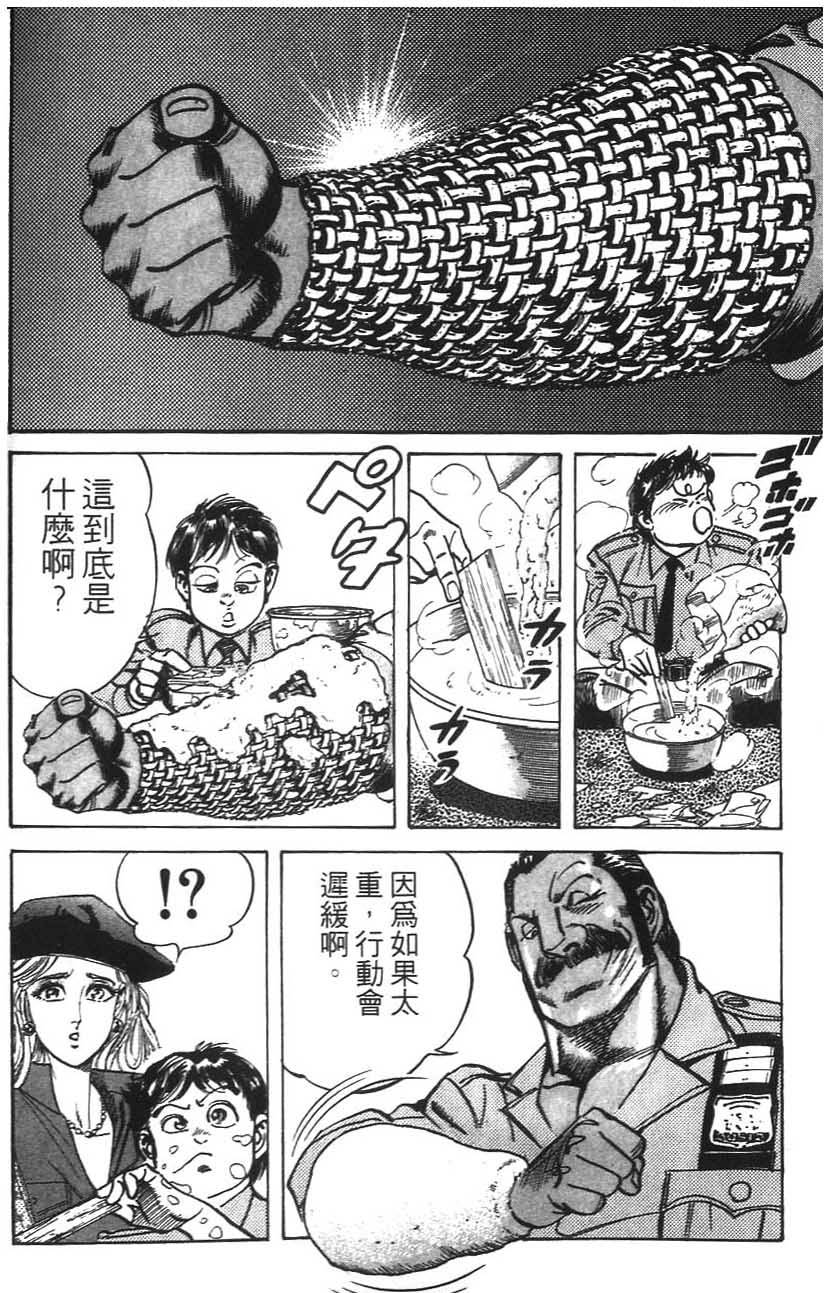 第208页