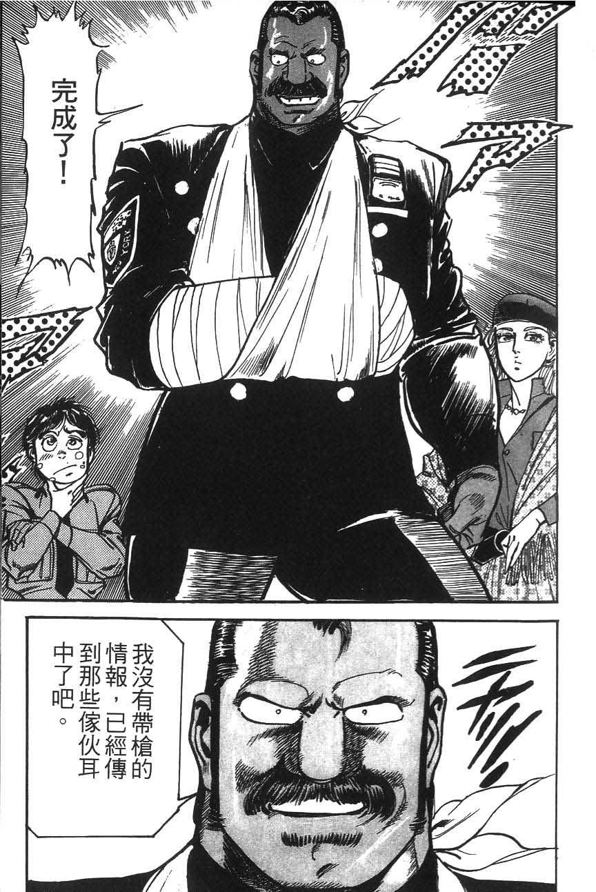 第209页