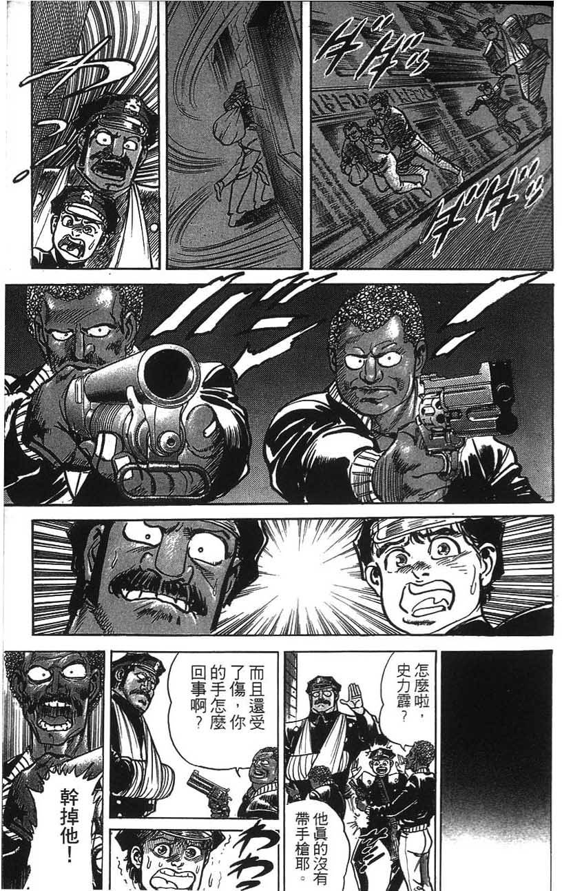 第211页