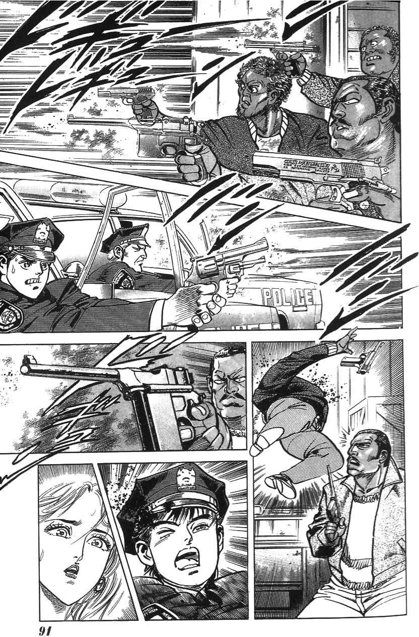 第87页