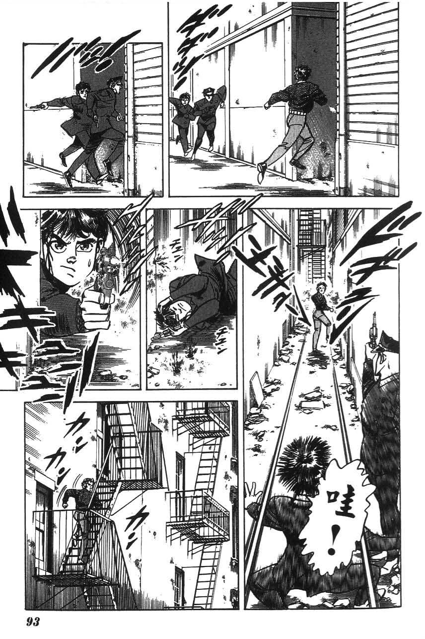 第89页