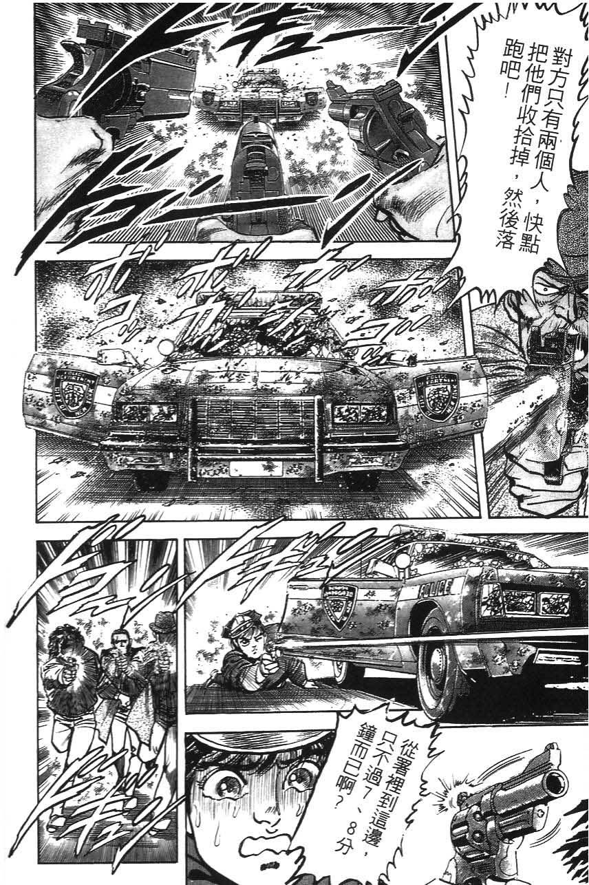 第102页