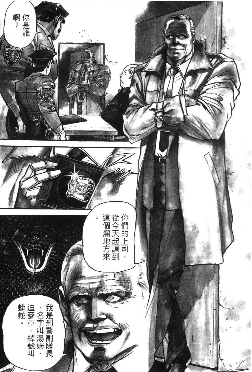 第123页