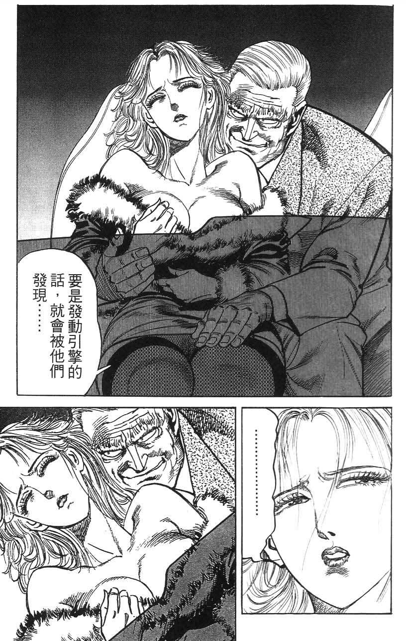 第135页