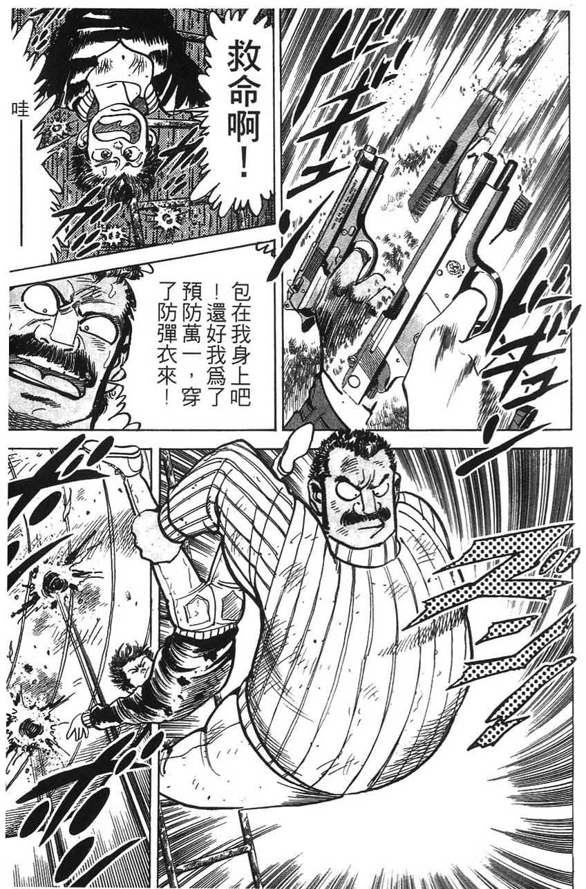 第145页