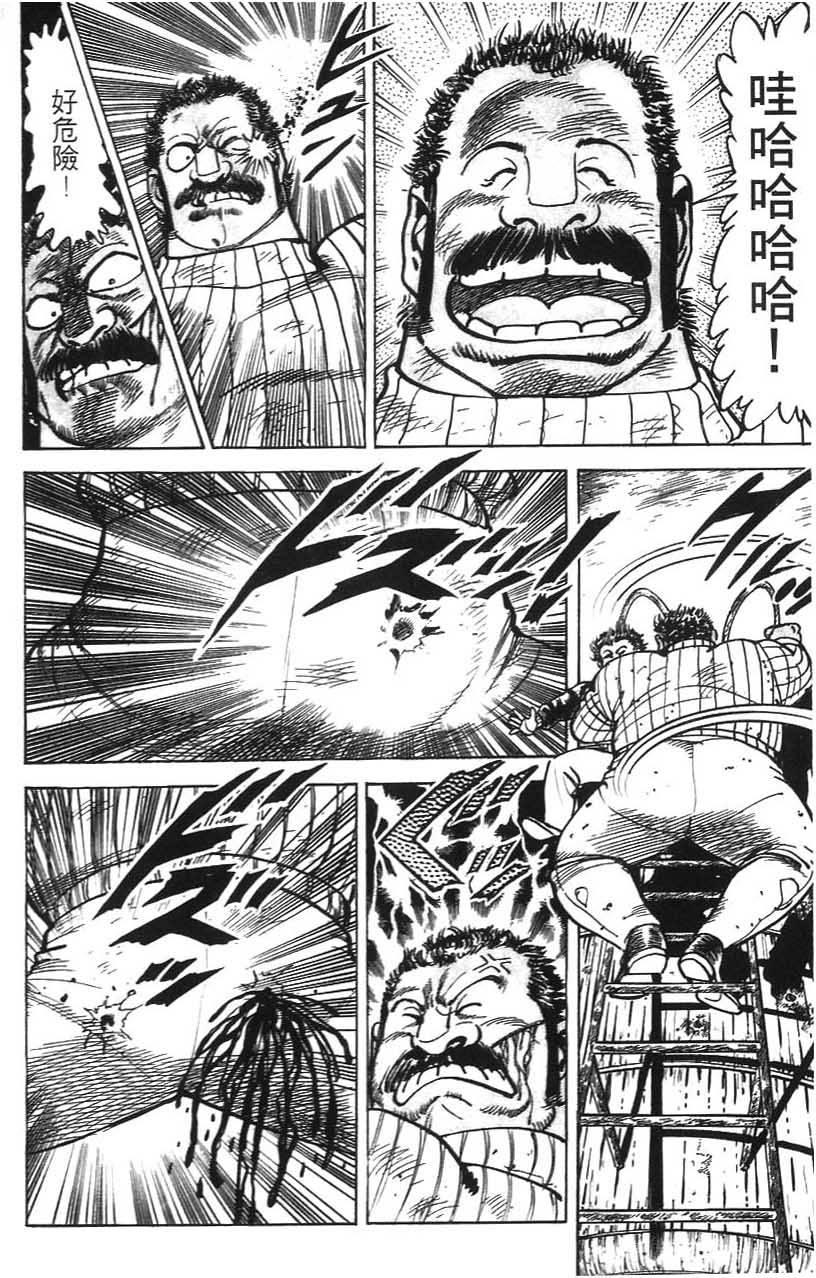 第146页