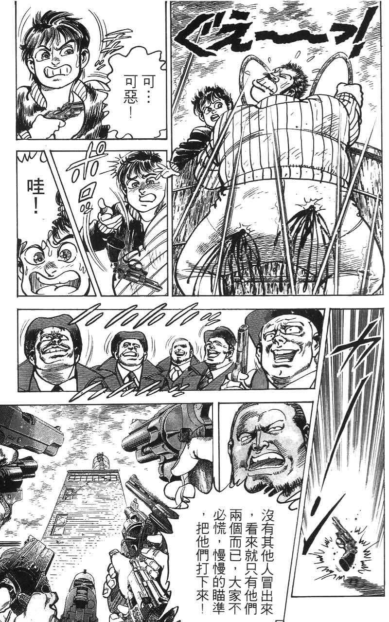 第147页