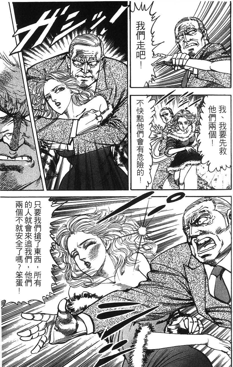 第149页