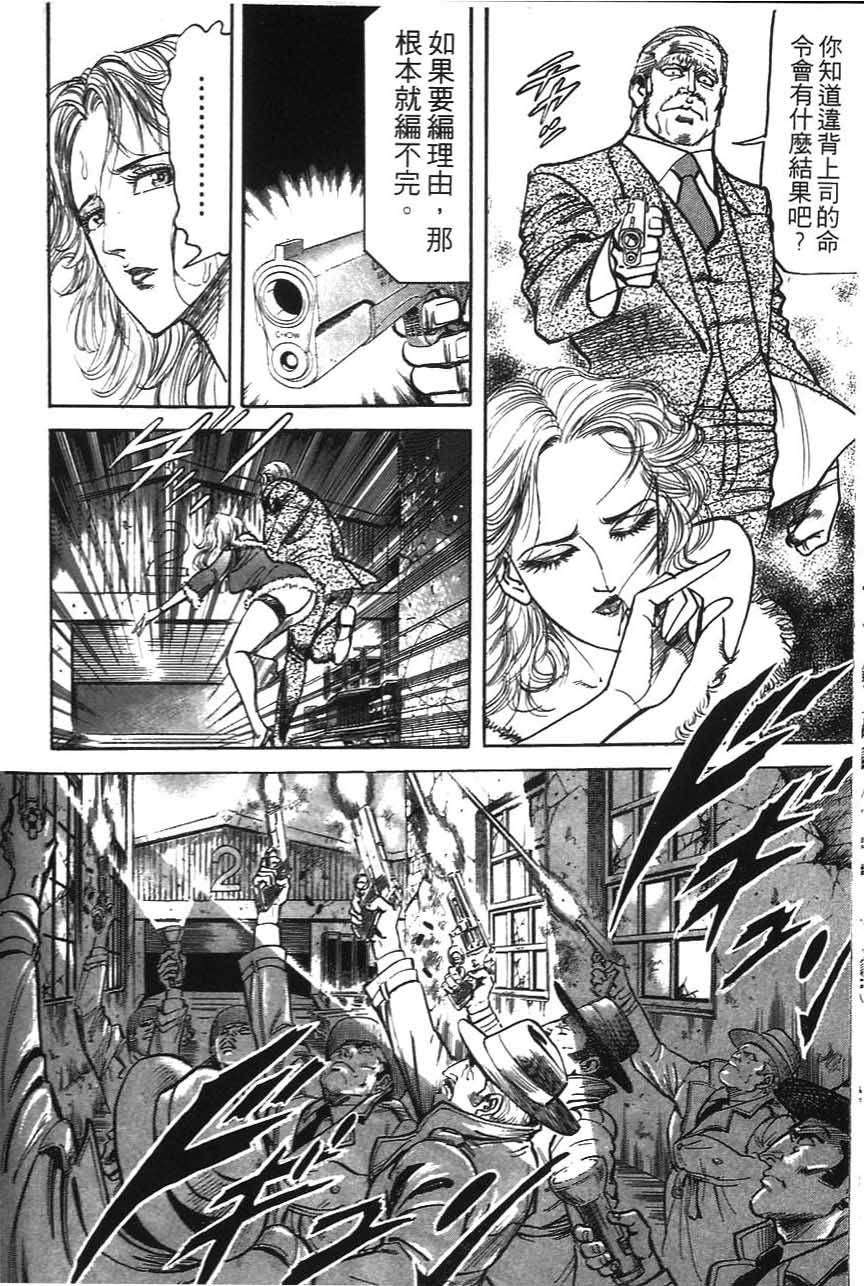 第150页