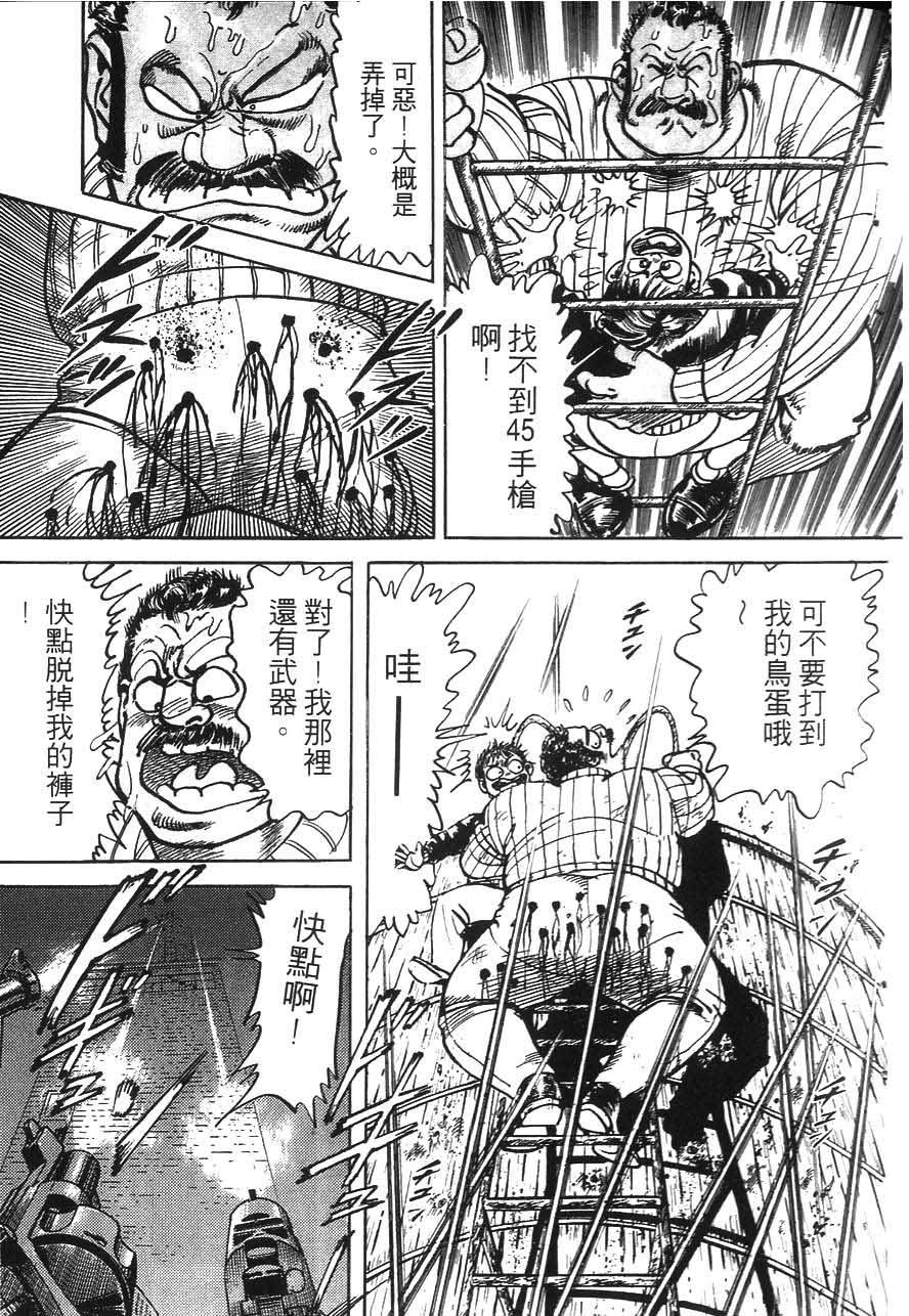 第151页