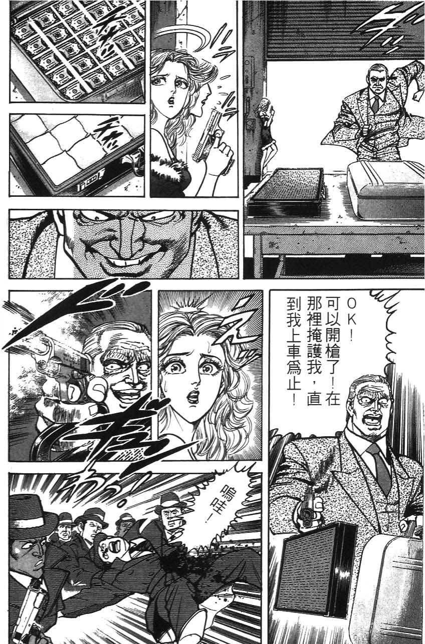 第152页