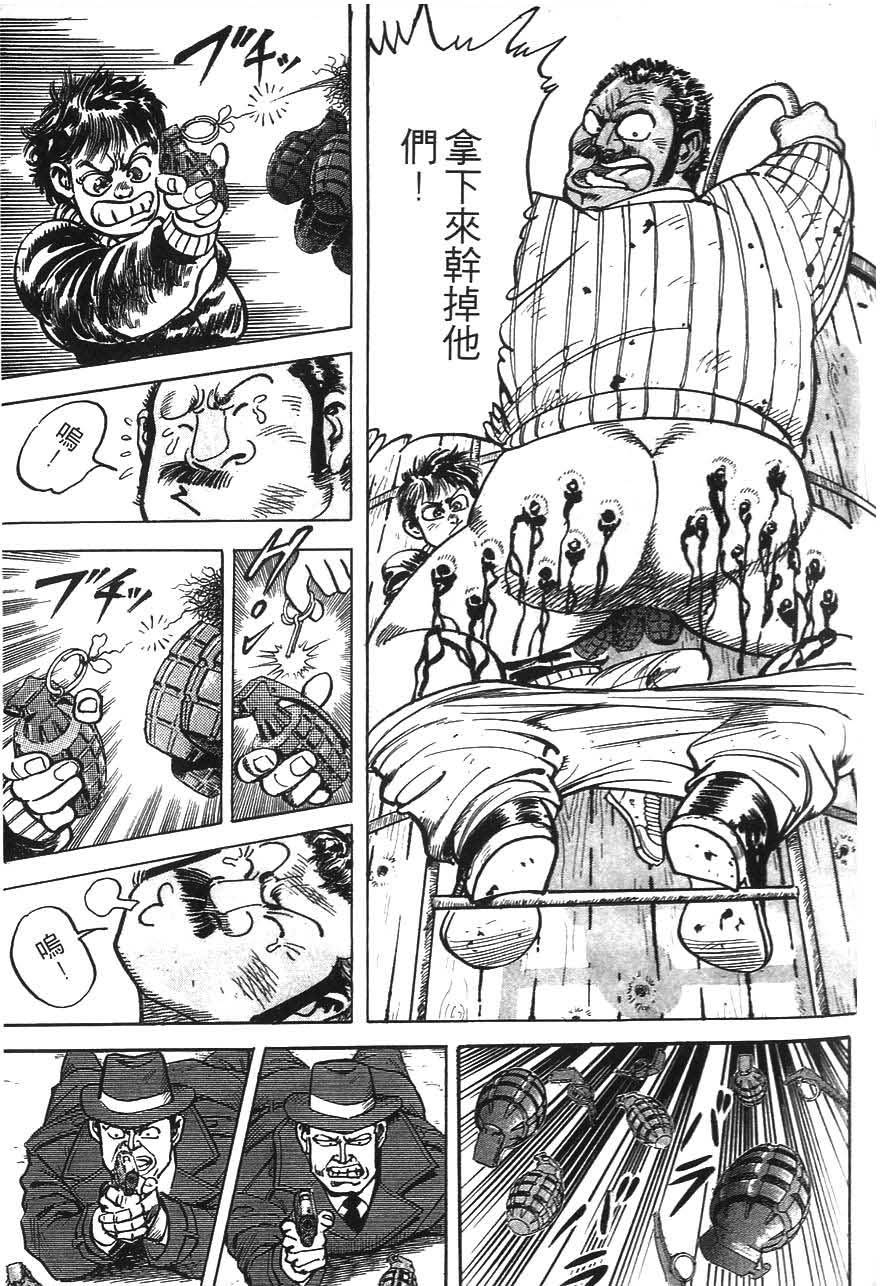第155页