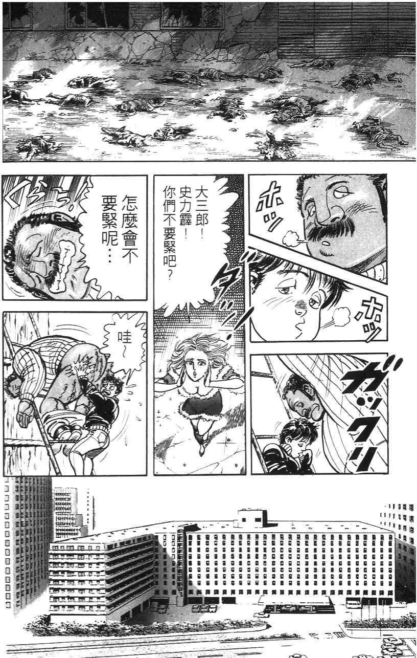 第158页