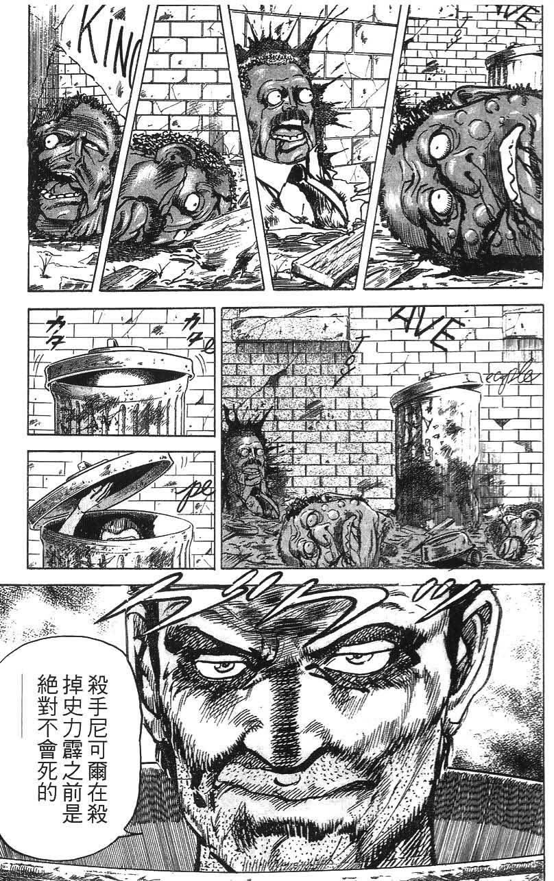 第167页