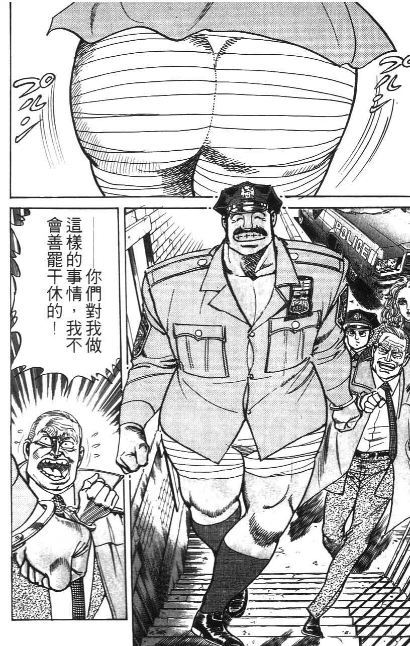 第168页