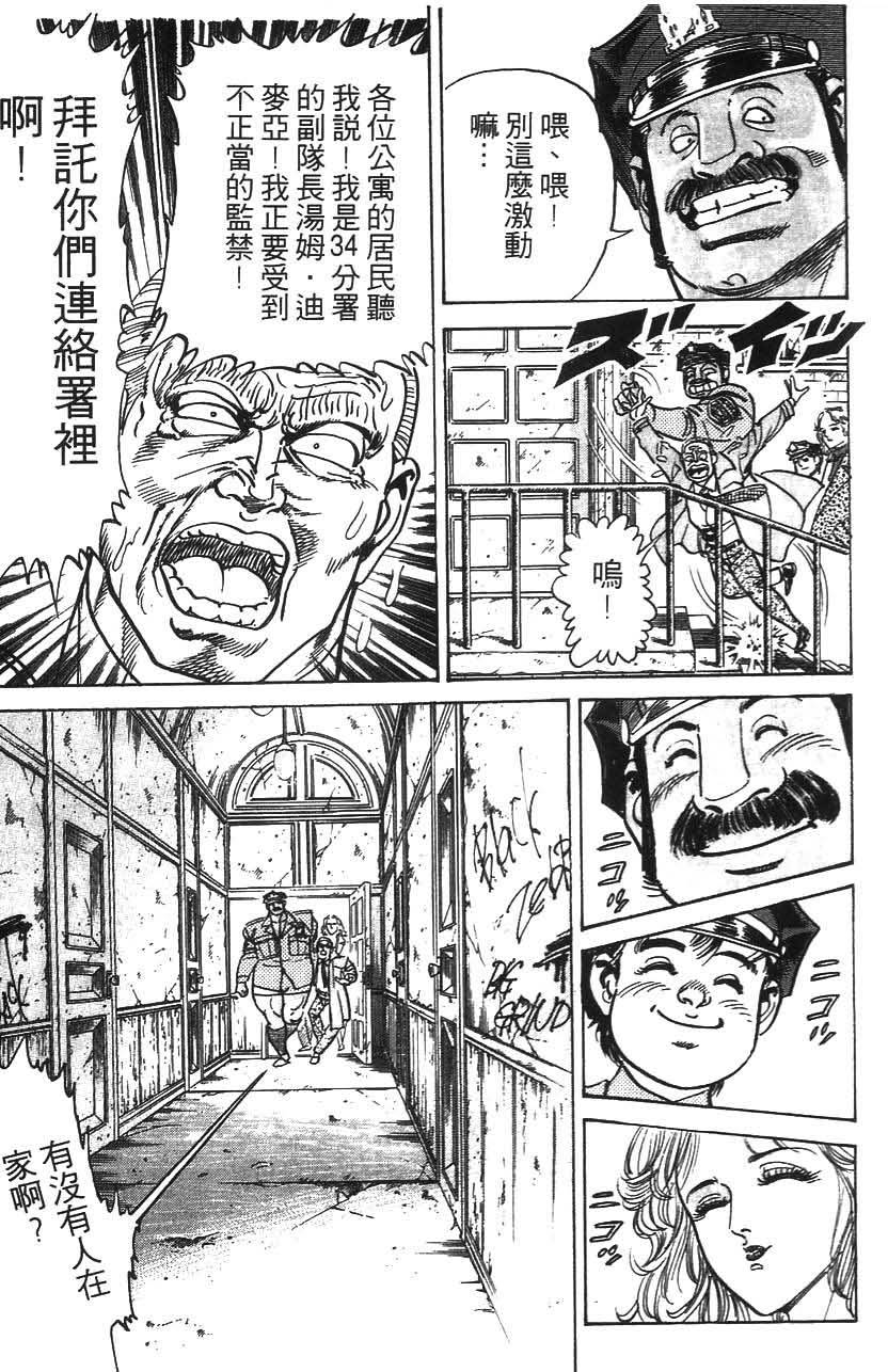 第169页