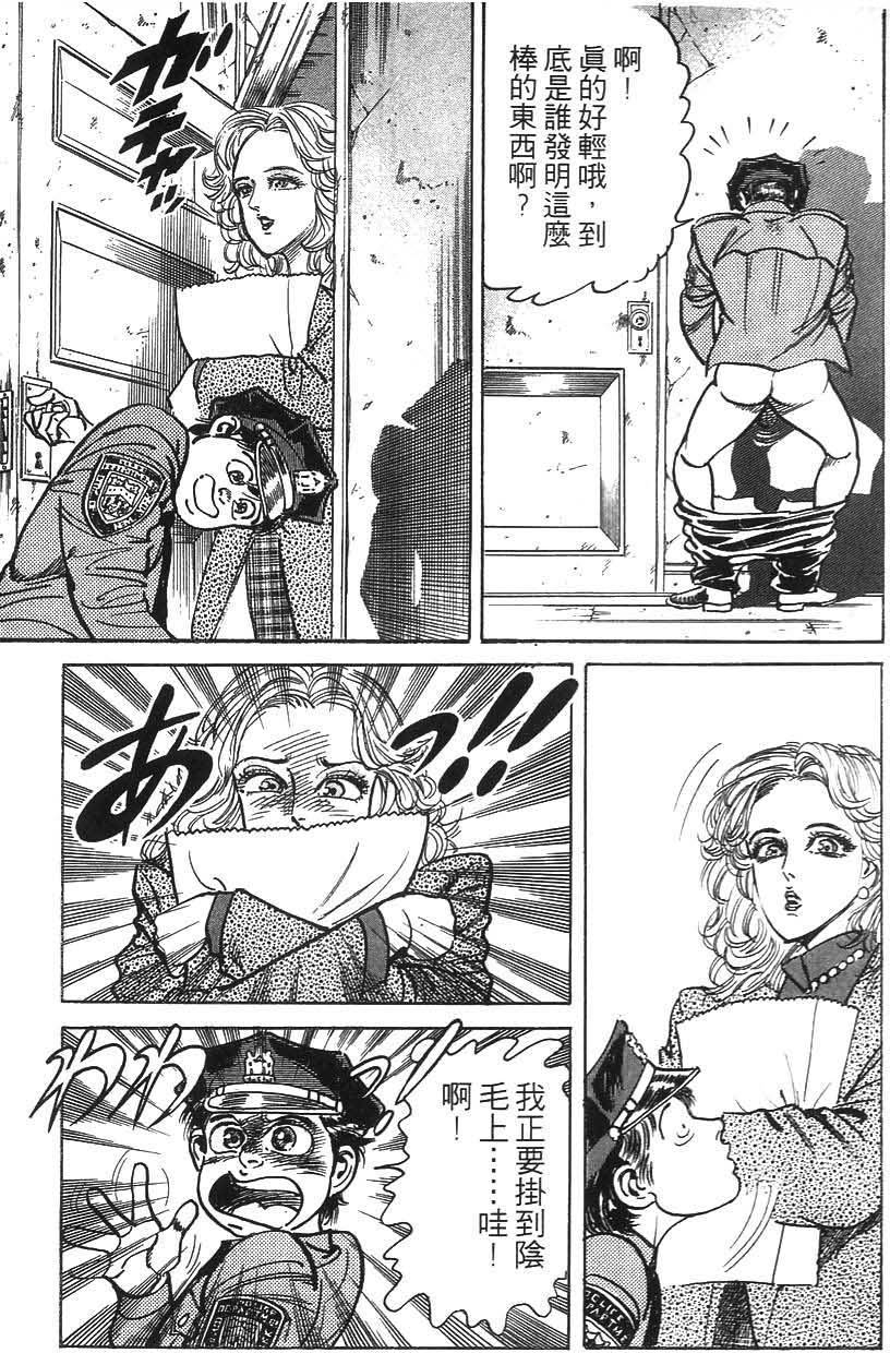 第175页