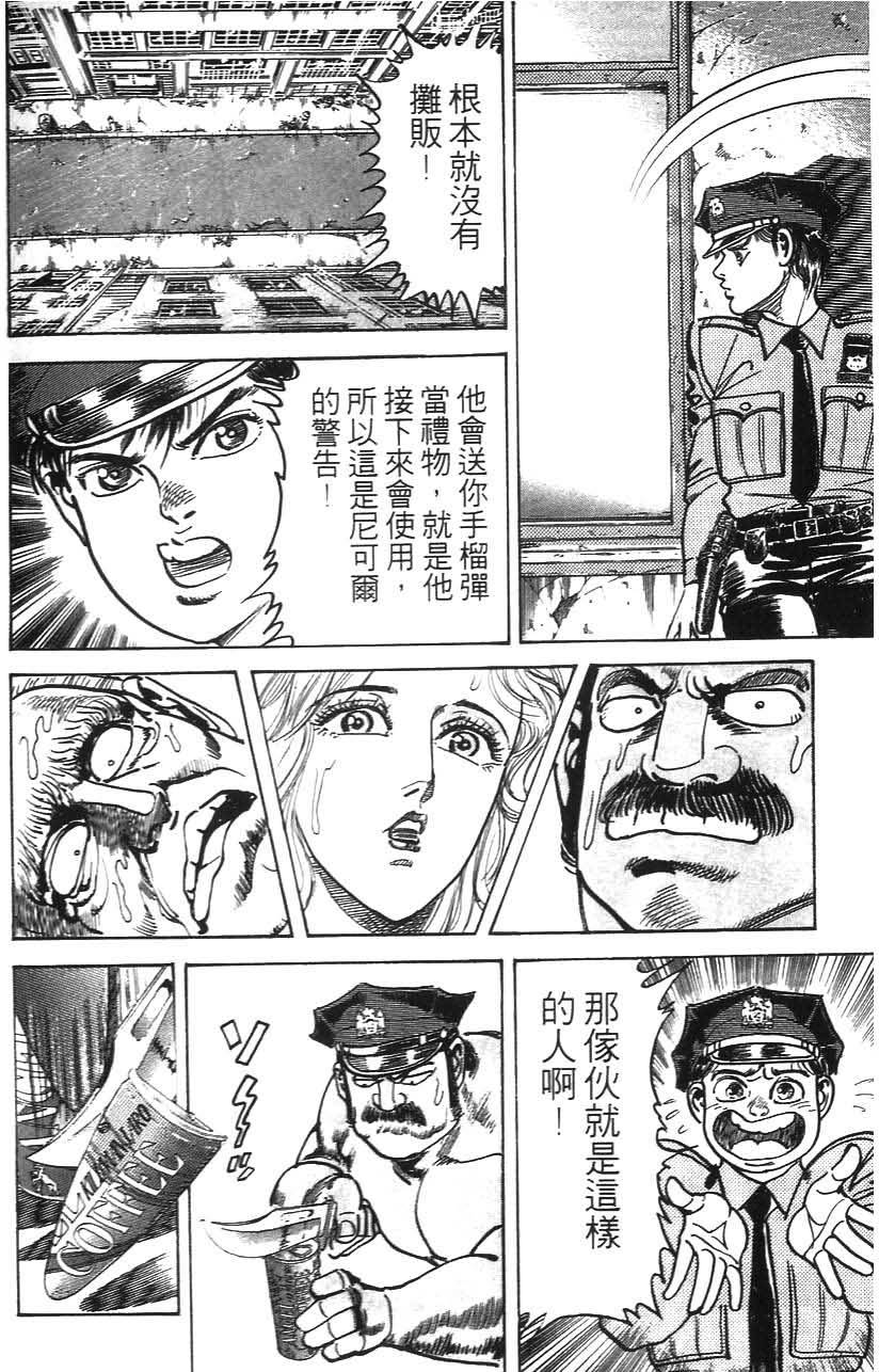 第178页