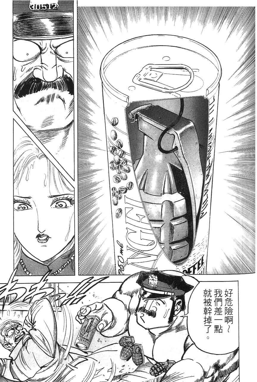 第179页