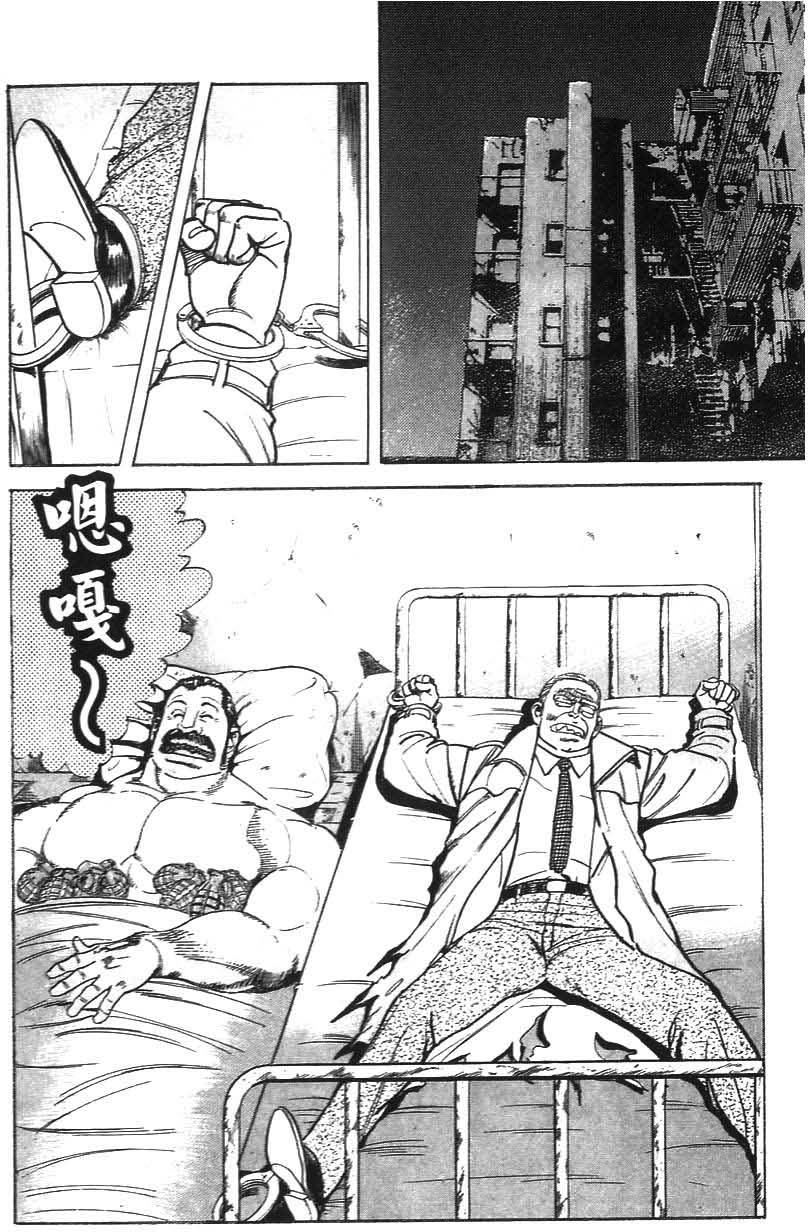 第182页