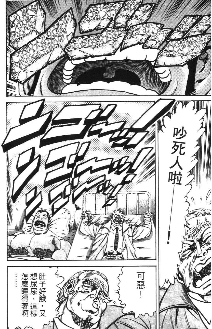 第184页