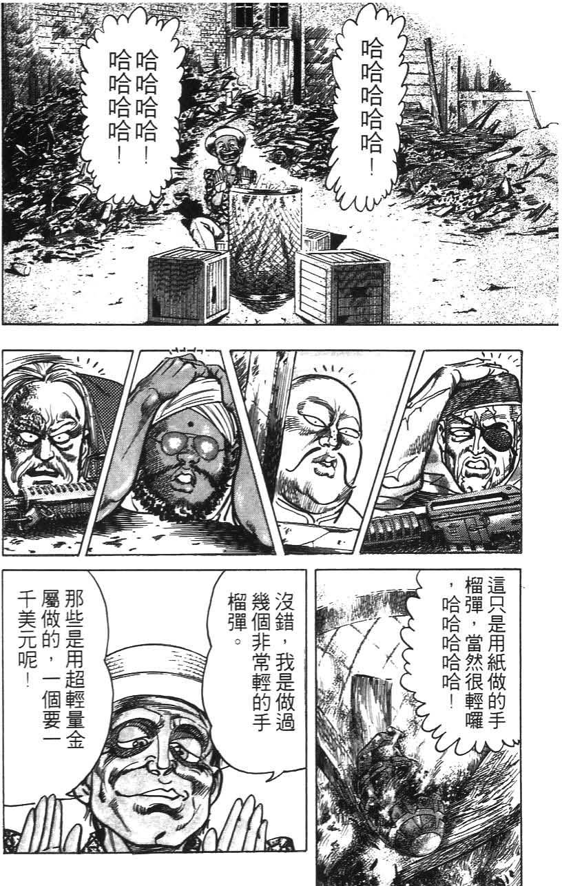 第188页