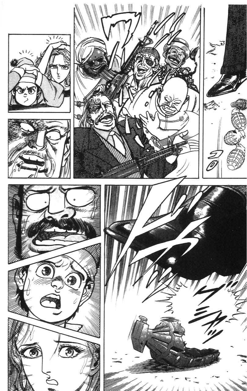 第194页