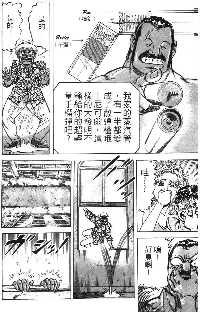 第200页