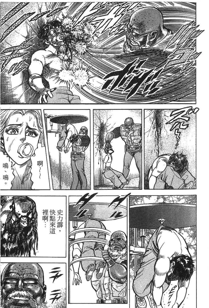 第89页
