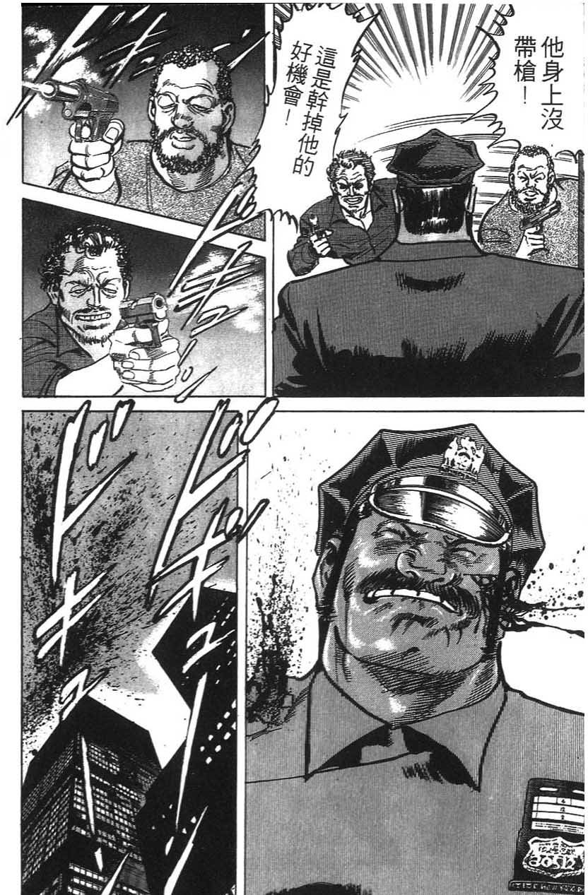 第148页