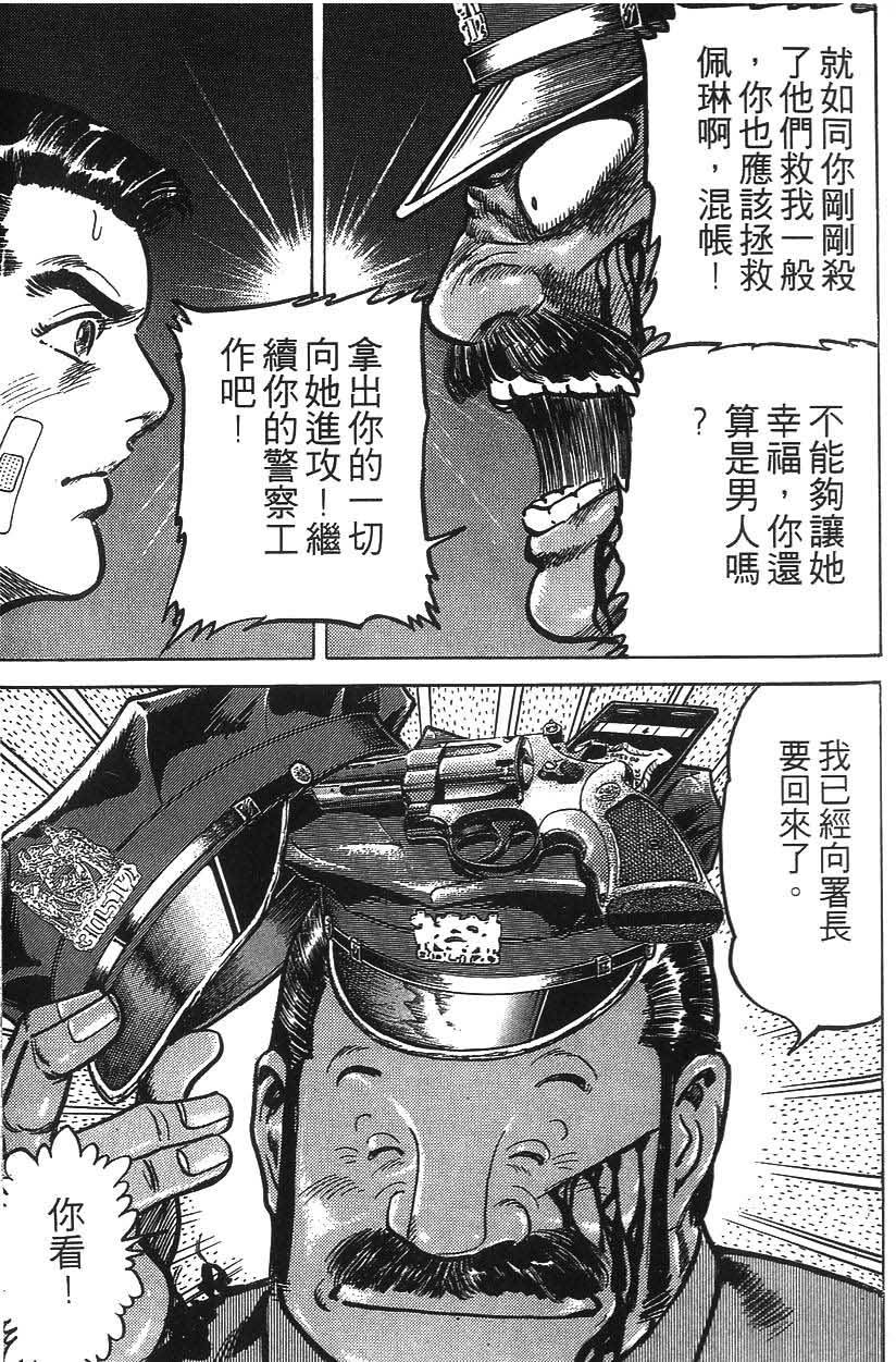 第151页