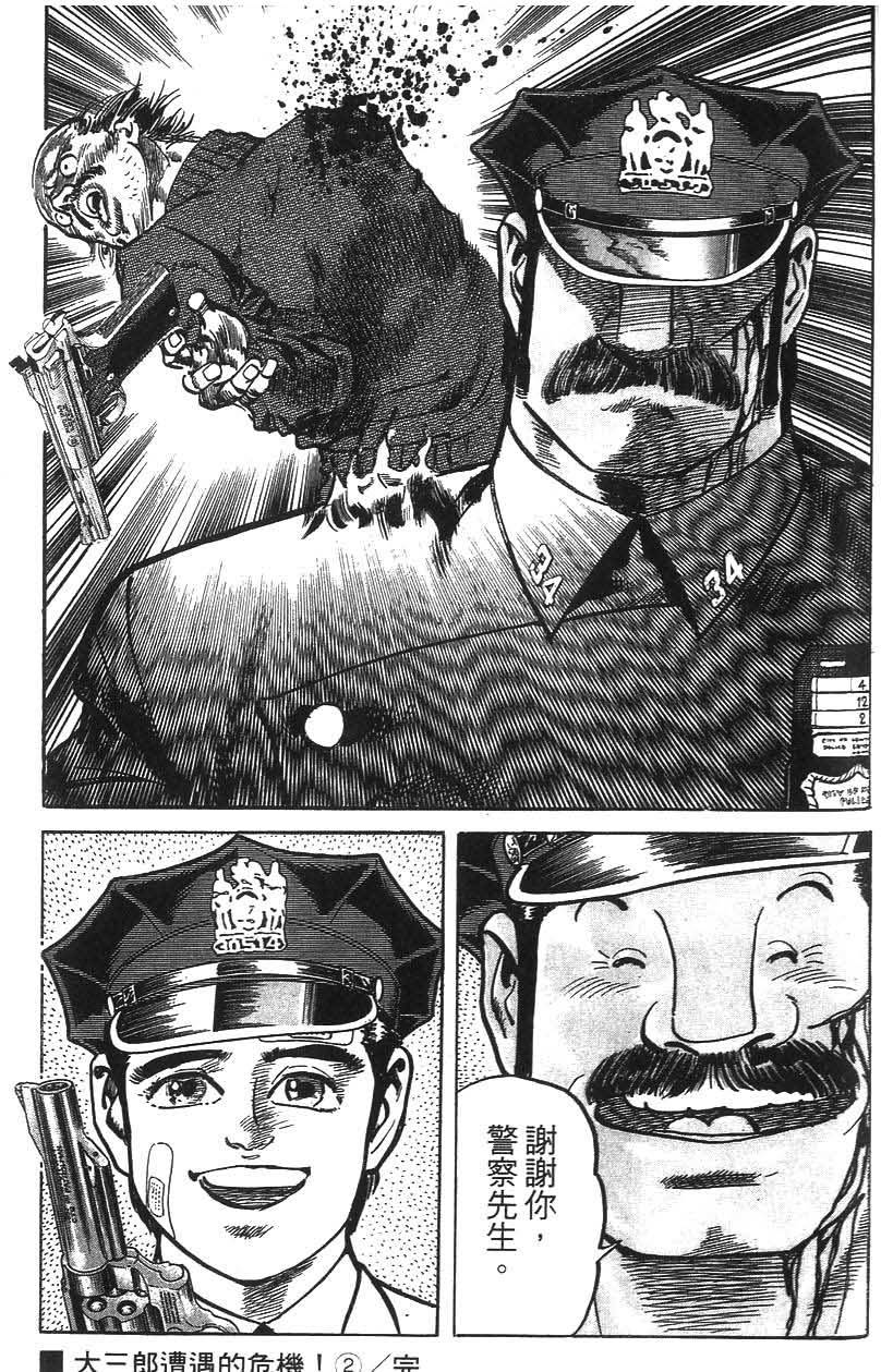 第153页