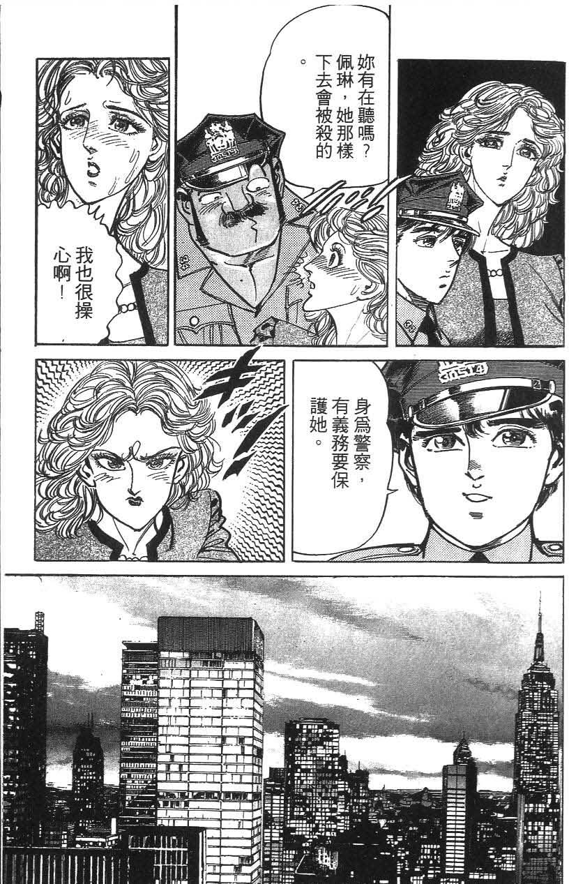 第163页