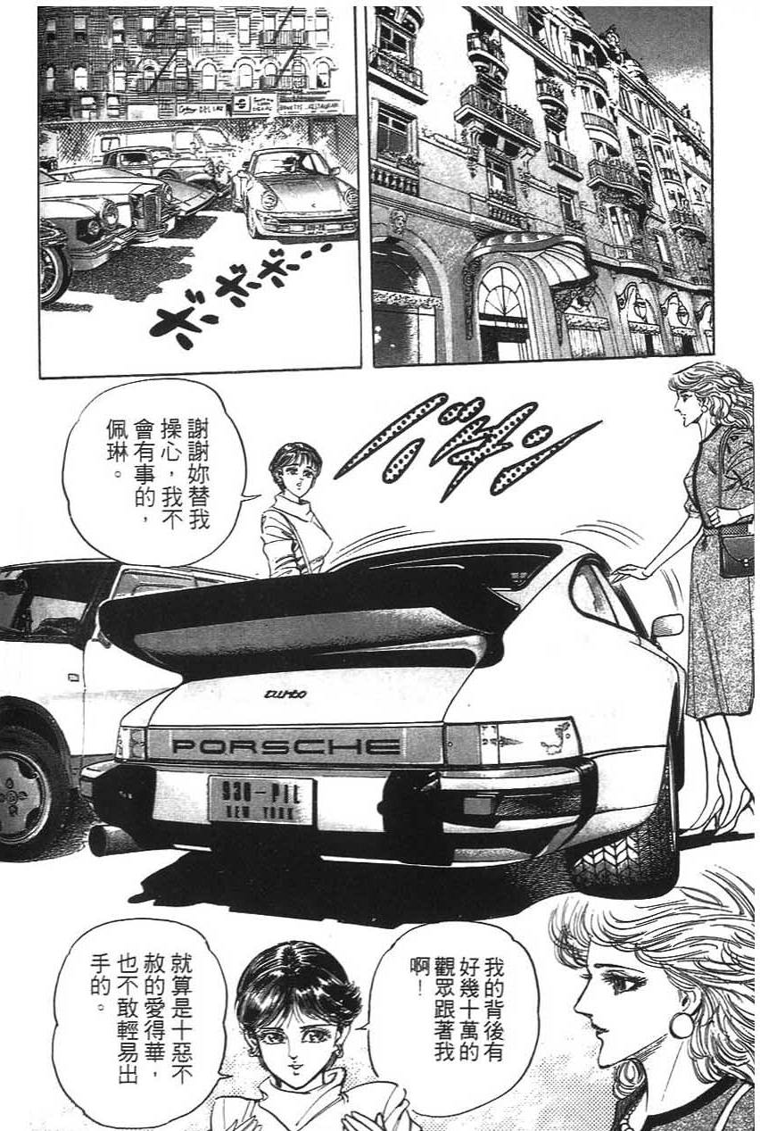 第164页