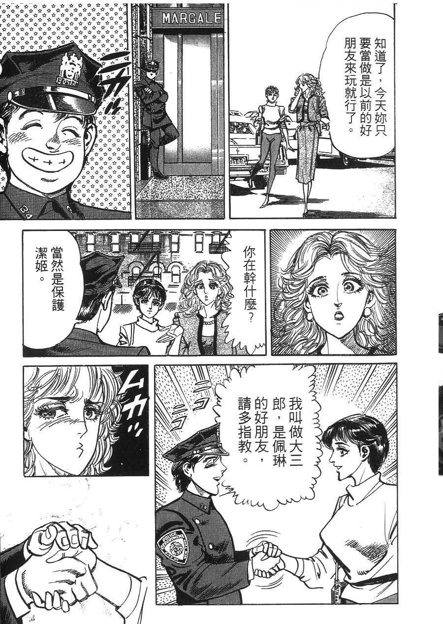 第165页