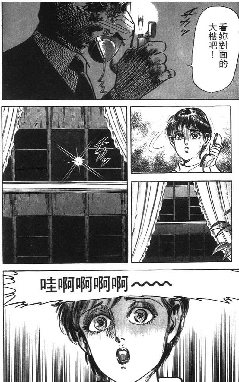 第170页