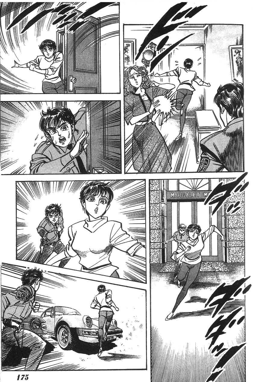 第171页