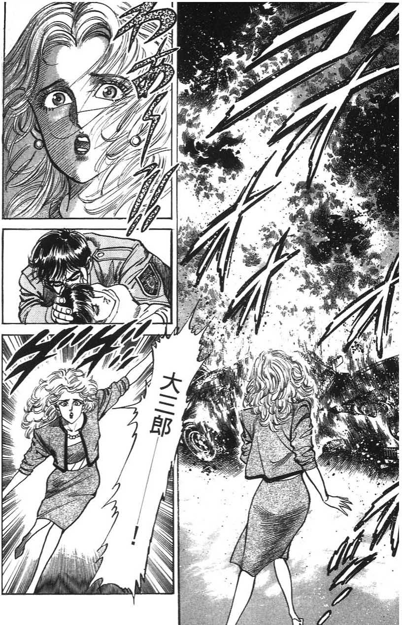 第176页