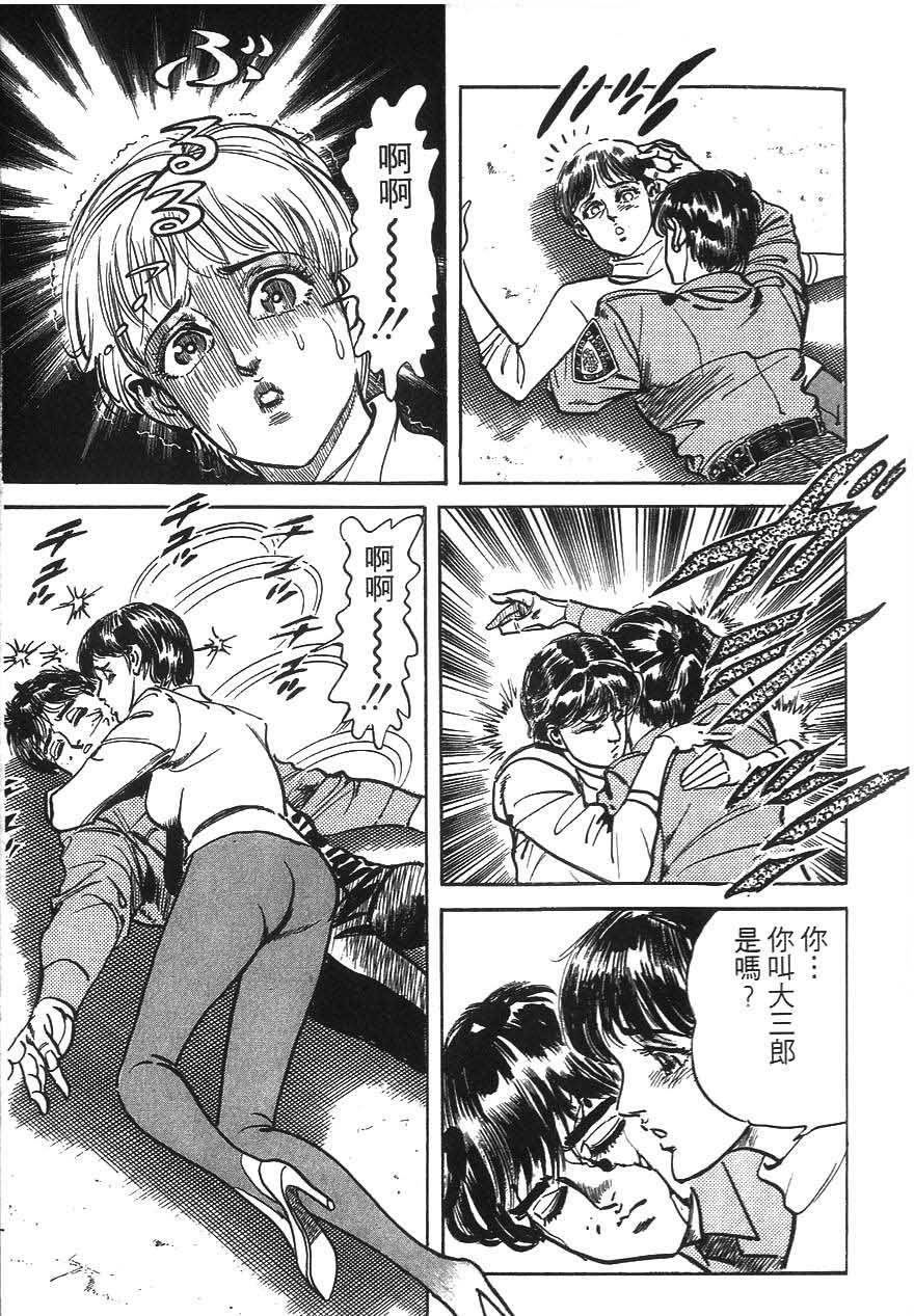 第177页